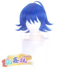 2025年最新】魔いりました入間くん コスプレの人気アイテム
