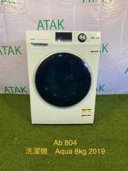 関東地方無料配達❗️アクア ドラム式洗濯機 8.0Kg AQW-FV800E 2019年 