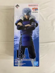 【未開封】B賞 千手扉間 MASTERLISE 一番くじ NARUTO-ナルト- 疾風伝 繋がる思い