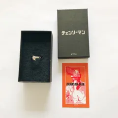 チェンソーマン 指輪(エテルノレシ)【I1442-007】106