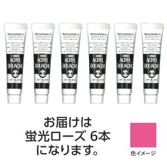 Item thumbnail for item 906aab32-4de6-480f-b369-9647bdcbad67