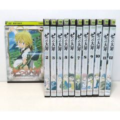 ■中古 七つの大罪 シリーズ まとめ売り 無印+聖戦の予兆+劇場版 天空の囚われ人+劇場版 光に呪われし者たち DVD 全巻 レンタル落ち 計16枚