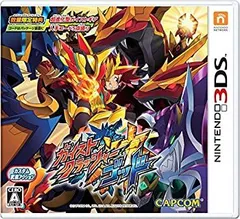 【中古-非常に良い】 ガイストクラッシャーゴッド - 3DS