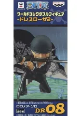 【中古】フィギュア ロロノア・ゾロ 「ワンピース」 ワールドコレクタブルフィギュア-ドレスローザ2- 