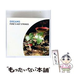 中古】 ステップ式オートバイのユーザー車検 新車検制度対応