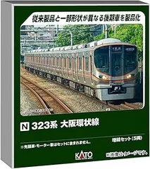 2025年最新】kato 323系の人気アイテム - メルカリ