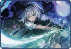 Item thumbnail for item 042a9951-9b6e-4218-8960-754688b0de99