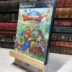 8-1 ドラゴンクエストVIII 空と海と大地と呪われし姫君 PS2 014235