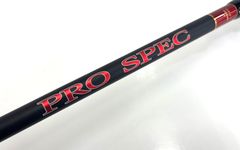 宇崎日新 プロスペック 1.5-450 （01）日本製  磯　磯竿　磯釣り　フカセ　グレ　尾長グレ　口太グレ　メジナ　チヌ　堤防　波止　波止釣り