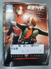 xs699 렌탈 UP ● DVD 가면 라이더 전 16 권 (2,11 권 결품) 총 14 권 세트 * 케이스 없음