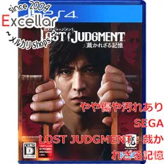 2025年最新】lost judgmentの人気アイテム - メルカリ