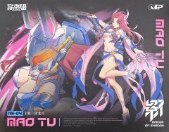 雑貨　伊達政宗 サイン入りオリジナルミニ屏風 「戦国BASARA4×ローソン」 キャンペーン A賞当選品 ローソンクルー」姿の伊達政宗は必見！『戦国BASARA4』キャンペーン