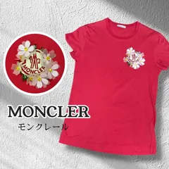 お値下げ♪シモーネロシャ　Tシャツ 2025年最新】simone rocha tシャツの人気アイテム - メルカリ