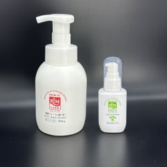 RIMソープ 350g 据置タイプ RIMエモールS 47g セット シンプルケア 超分子スキンケア