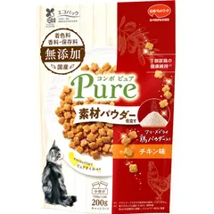 （まとめ買い）日本ペットフード コンボ ピュア キャット チキン味・鶏パウダー仕立て200g 猫用フード 【×9セット】