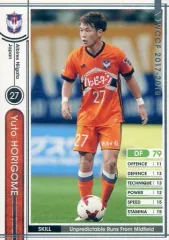 2026年最新】wccf - 3 白の人気アイテム - メルカリ