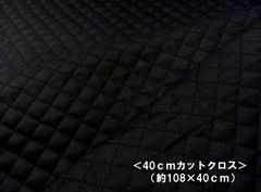 Item thumbnail for item 335a02bb-b264-4cbd-9667-783fbd859d19