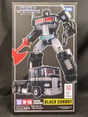 2025年最新】ブラックコンボイの人気アイテム - メルカリ