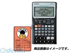 2025年最新】即利用くんの人気アイテム - メルカリ