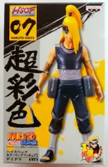 2025年最新】デイダラ フィギュアの人気アイテム - メルカリ