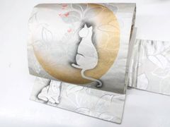 【京松】【着物】 オリジナル 九寸名古屋帯 六通柄 月にネコ r7b02-28