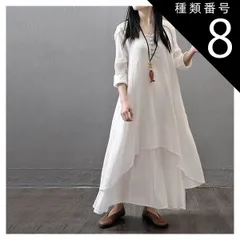 種類8：ブラック/L ワンピース フレアワンピース ロング ロング丈 マキシ マキシ丈 袖あり 長袖 Uネック ラウンドネック 襟なし フレア Aライン アシンメトリー フリル かわいい 大人可愛い きれいめ シンプル カジュアル 大人 上品 おしゃれ レトロ