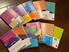 どくだみちゃんとふしばな、最新刊まで１１冊セット