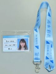 ヒロアカ 轟焦凍 カード付きネックストラップ 八景島シーパラダイス