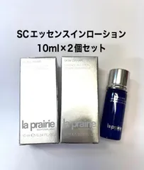 2025年最新】ラプレリーSCエッセンスインローションの人気