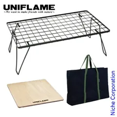 【ラスト1個】【未使用】【新品】激レア 数量限定品 入手困難　ユニフレーム UNIFLAME フィールドラック レッド 赤 ラック 廃盤 楽天市場】フィールドラック ユニフレームの通販