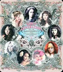 Item thumbnail for item 725f0ced-fb47-43ef-abea-c3ad6a7747a4