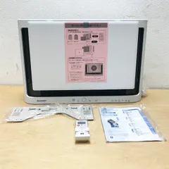 2025年最新】fu-mk500-wの人気アイテム - メルカリ