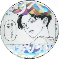 松野 千冬 新体験展 ガチャ 缶バッジ 原作名場面 あたり ホロ レア 松野 千冬 新体験展 ガチャ 缶バッジ 原作名場面 あたり ホロ レア 東京