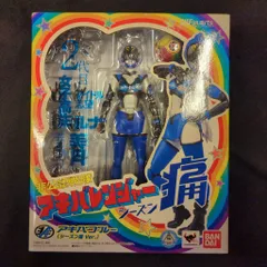 バンダイ S.H.Figuarts 非公認戦隊アキバレンジャー痛 アキバブルー シーズン痛ver