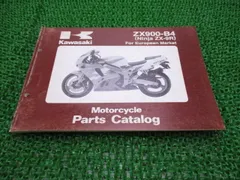 GSサービスマニュアルとパーツカタログセット カワサキパーツ/ウエア＆グッズオンラインショップZX-12R'06-'02