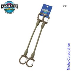 Item thumbnail for item cd884ab9-b84a-4d9f-8feb-2778b32d4c8b