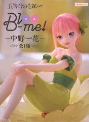 五等分の花嫁∽中野一花 フィギュア　Bloo-me! 五等分の花嫁∽』より、中野一花と中野二乃がプライズフィギュア