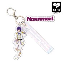 劇場版すとぷり 3ピースキーホルダー(ななもり｡)