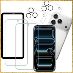 ☆彡送料無料でお届け☆彡Size:iPhone17Pro 2-2D-LG KPNS ブルーライトカット 目の疲れ軽減93% 対応 iphone17pro 用 ガラスフィルム (2枚) + カメラフィルム (2枚)+ガイド枠付き 国産硝子素材製 全面保護 強化ガ