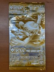 未開封 金色のガッシュベル! ザ・カードバトル 少年サンデー