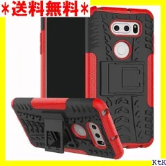 《スマホケースⅣ》 V30+ L-01K ケース isai レザー 携帯カバ 7