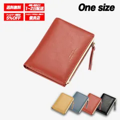 二つ折り コンパクト 財布 スマート ミニ財布 レディース 小銭入れ ウォレット 大容量 薄い 仕切り カード 収納 可愛い 小さい 軽い シンプル カードポケット ☆レッド☆ 【送料無料】 【数量限定】 【安心/安全・追跡可能配送】 ♢のサムネイル