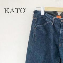 KATO' カトー カトオ 立体裁断 ストレート デニム パンツ 23SP-21A ボタンフライ Gパン ボトム 33 ブルー メンズ