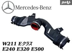 2025年最新】e500 ベンツの人気アイテム - メルカリ