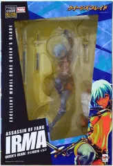 クイーンズブレイド イルマ メガハウス　フィギュア Amazon.com: Megahouse Queen's Blade Grimoire Alicia
