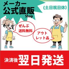 shop-thumbnail