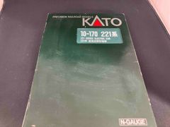 C5-53 KATO 10-100 C62 44系 Nゲージ 旧特急形客車 - メルカリ