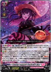 2025年最新】シャルモートの人気アイテム - メルカリ