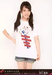 2025年最新】祝 高橋みなみ卒業 148.5cmの見た夢の人気アイテム - メルカリ