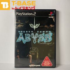 PlayStation2/プレイステーション2/プレステ2/PS2 FROM SOFTWARE/フロムソフトウェア SHADOW TOWER ABYSS/シャドータワー アビス ソフト